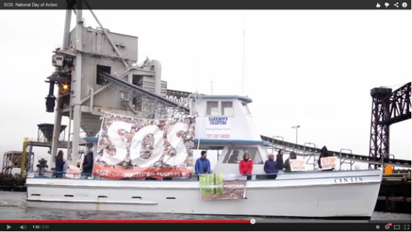 Boat Video Screen Shot resize 600